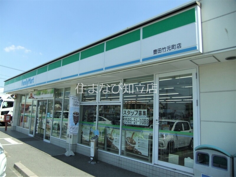 【豊田市竹元町のアパートのコンビニ】