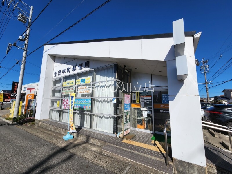 【豊田市竹元町のアパートの郵便局】