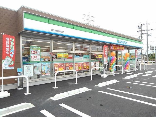 【四日市市海山道町のアパートのコンビニ】