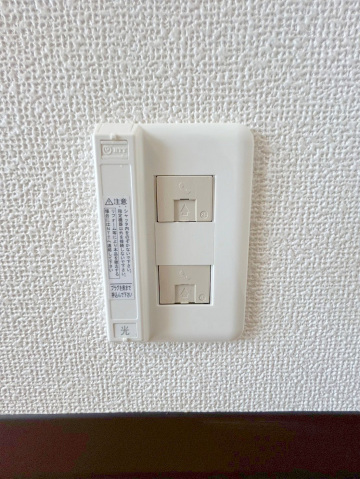 【国立市谷保のマンションのその他】