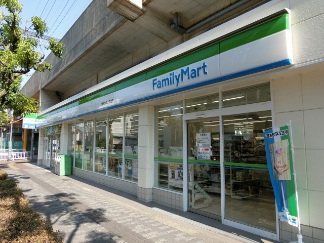 コンビニ　ファミリーマート八尾桜ヶ丘一丁目店（コンビニ）まで122m