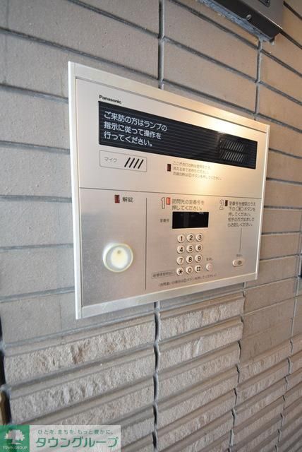 【千葉市中央区千葉港のマンションのその他共有部分】