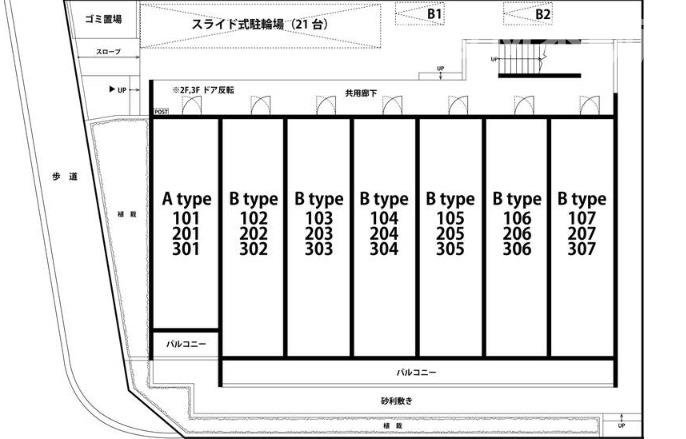 【リブリエクセル中央233街区3のその他】