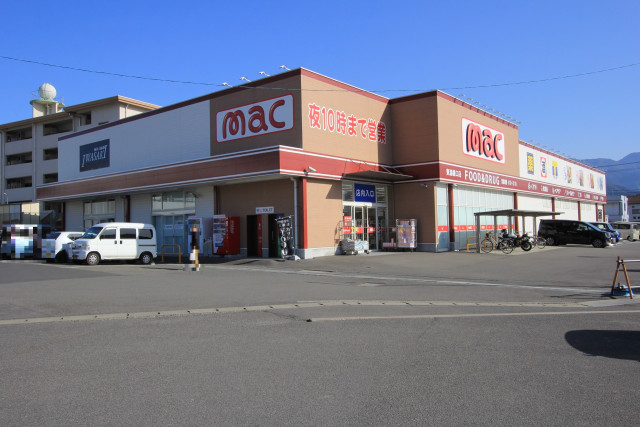 ドラックストア　ドラッグストアｍａｃ東温樋口店（ドラッグストア）まで701m