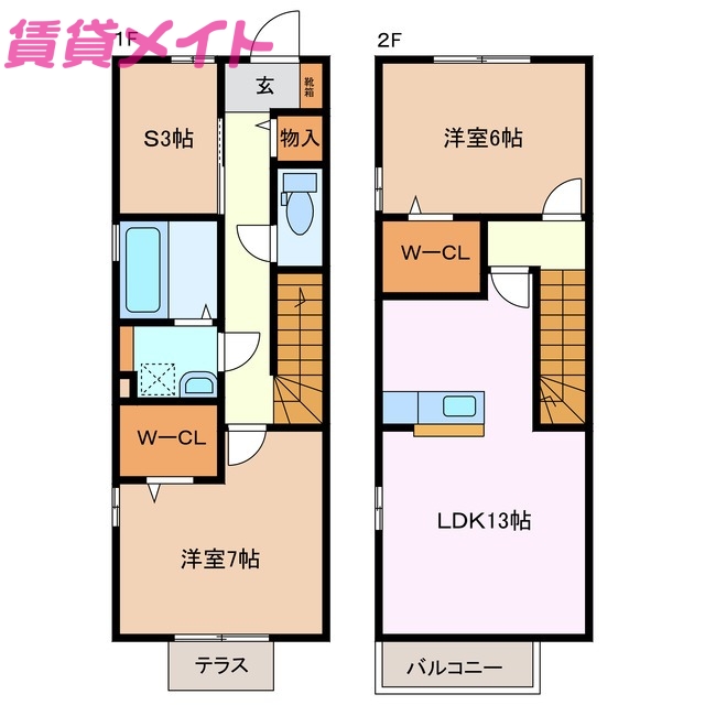三重県四日市市新正２（一戸建）の賃貸物件の間取り