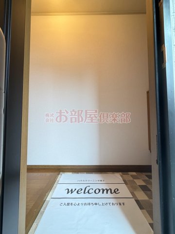 玄関　玄関です