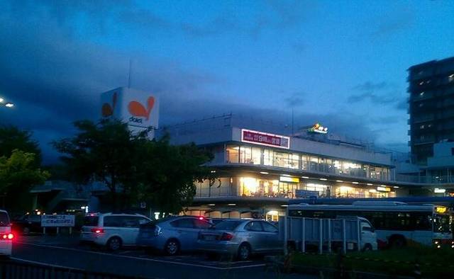 スーパー　ダイエー栂店（スーパー）まで1659m