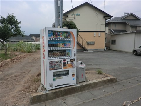 その他　（その他）まで0m