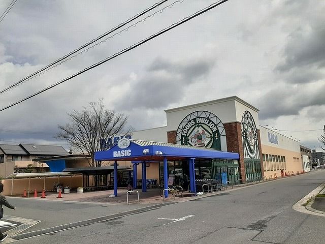 スーパー　BASICpremium西条店（スーパー）まで600m