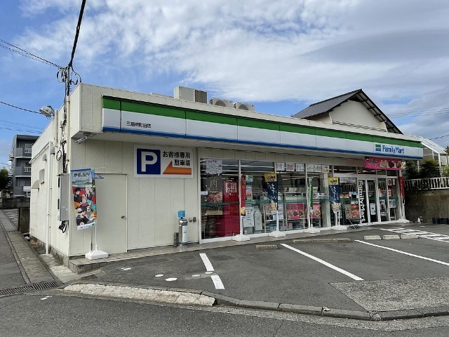 コンビニ　ファミリーマート三島壱町田店（コンビニ）まで431m