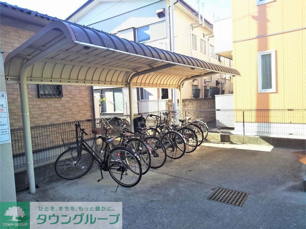 その他共有部分　駐輪場