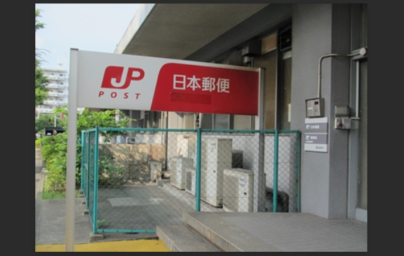 その他　【郵便局】小倉吉田団地郵便局まで１８７ｍ