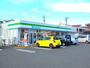 コンビニ　ファミリーマート 長島インター店（コンビニ）まで902m