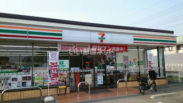 コンビニ　セブンイレブン 大田原美原店（コンビニ）まで222m