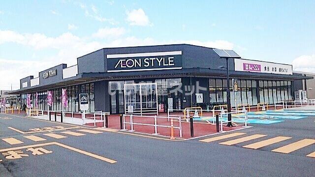 スーパー　イオンスタイル江刺（スーパー）まで529m