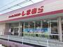 その他　しまむら 野田川店（その他）まで1900m