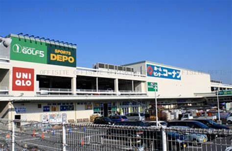 スーパー　ベルクぐりーんうぉーく店（スーパー）まで876m