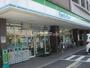 コンビニ　ファミリーマート小倉下石田1丁目店（コンビニ）まで515m