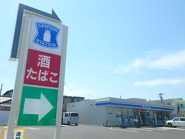 コンビニ　ローソン（コンビニ）まで229m