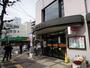 郵便局　岡山大学町郵便局（郵便局）まで560m