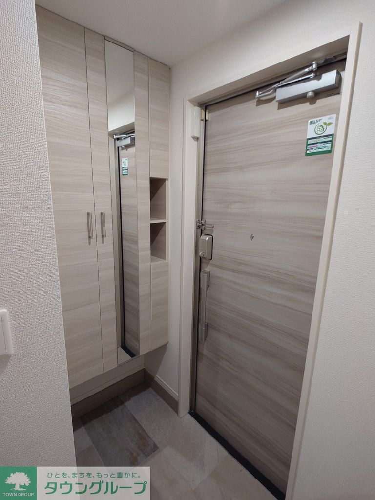 玄関　キッチン