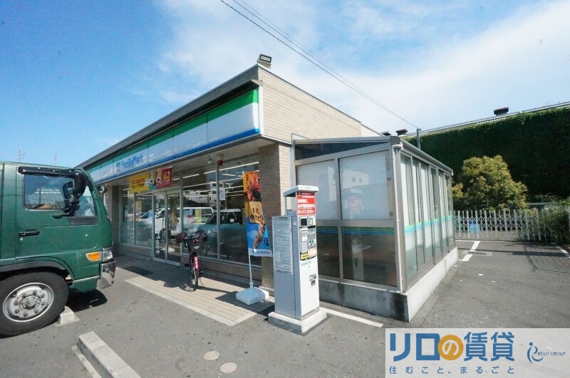 コンビニ　ファミリーマート加美正覚寺店（コンビニ）まで241m
