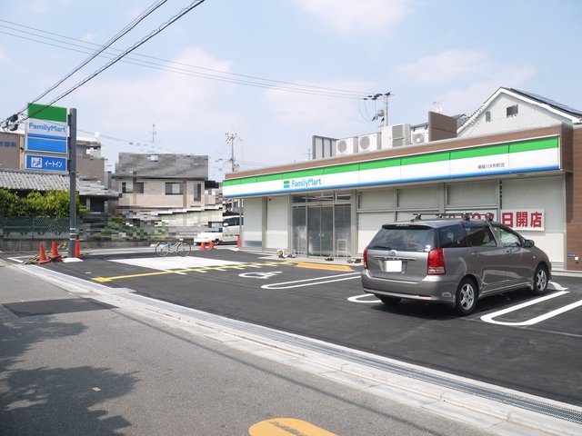 コンビニ　ファミリーマート寝屋川大利町店（コンビニ）まで480m