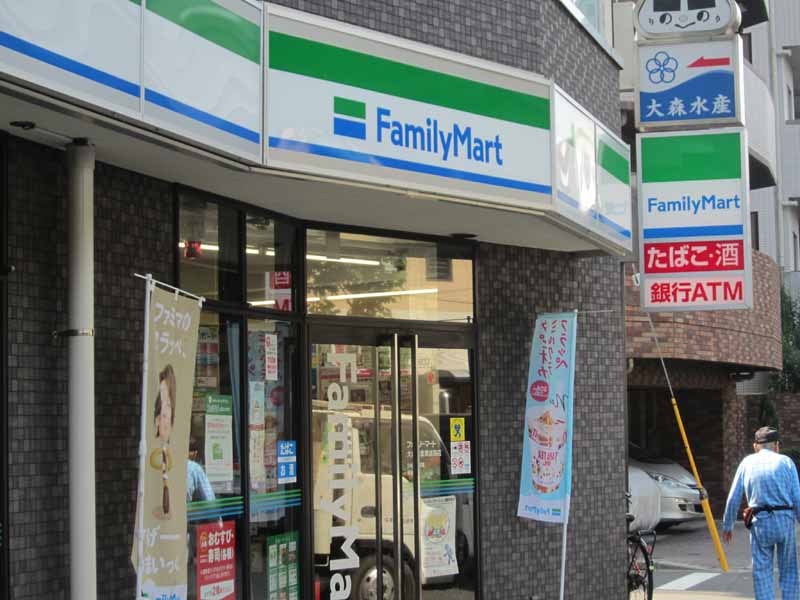 コンビニ　ファミリーマート 大森東産業道路店（コンビニ）まで270m