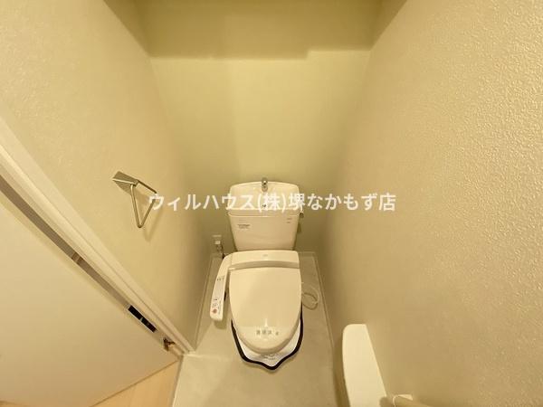 トイレ　ウォシュレット！