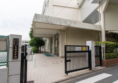 中学校　文京区立文林中学校（中学校）まで176m