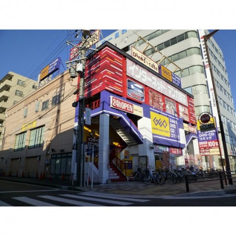 その他　徒歩5分（その他）まで400m