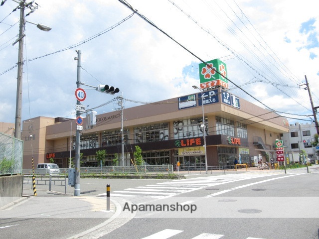 スーパー　ライフ西淡路店（スーパー）まで732m