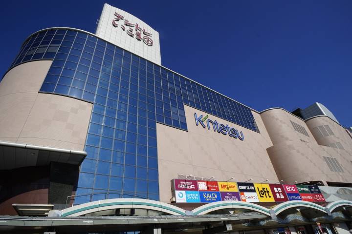 図書館　生駒市図書館（図書館）まで2673m