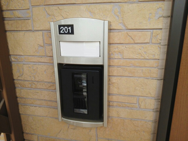 セキュリティ　その他