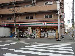 コンビニ　セブンイレブン 博多駅南店（コンビニ）まで55m