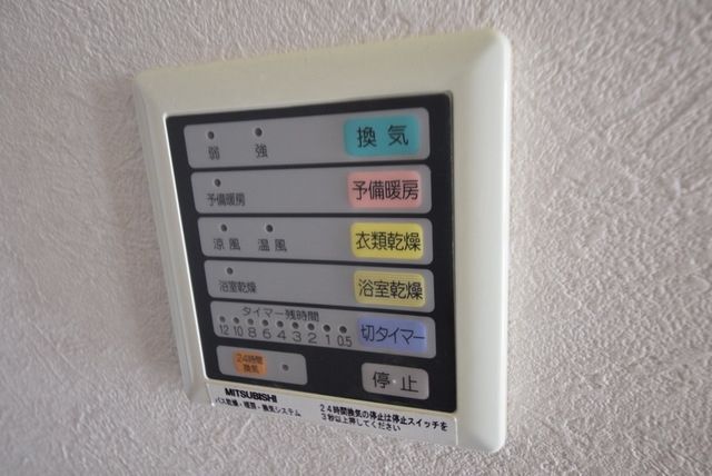 その他設備　別部屋参考写真
