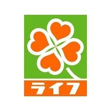 スーパー　ライフ十三東店（スーパー）まで431m