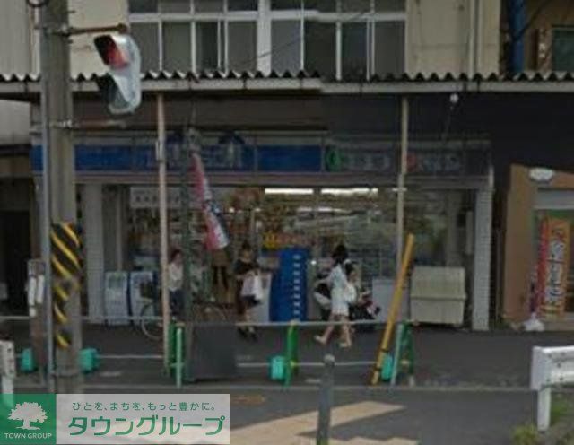 コンビニ　★★ローソン（コンビニ）まで140m