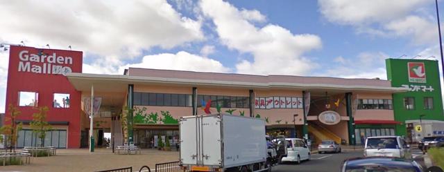ショッピングセンター　ガーデンモール彩都（ショッピングセンター）まで282m