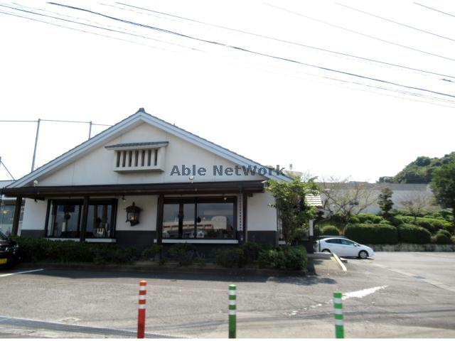 飲食店　とんかつ濱かつ諫早バイパス店（飲食店）まで644m