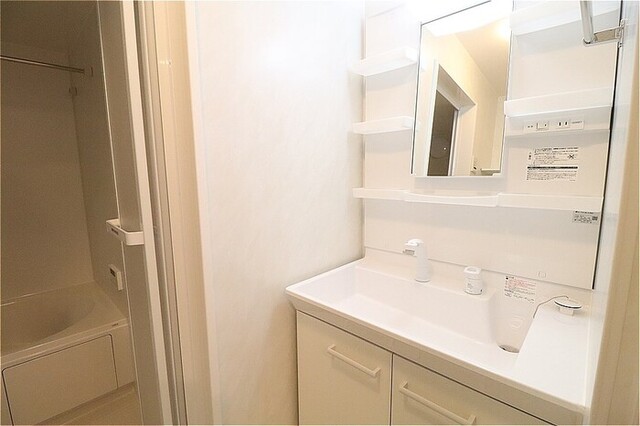 洗面設備　洗面室