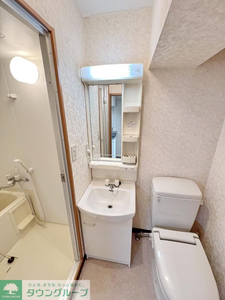 洗面設備　トイレ