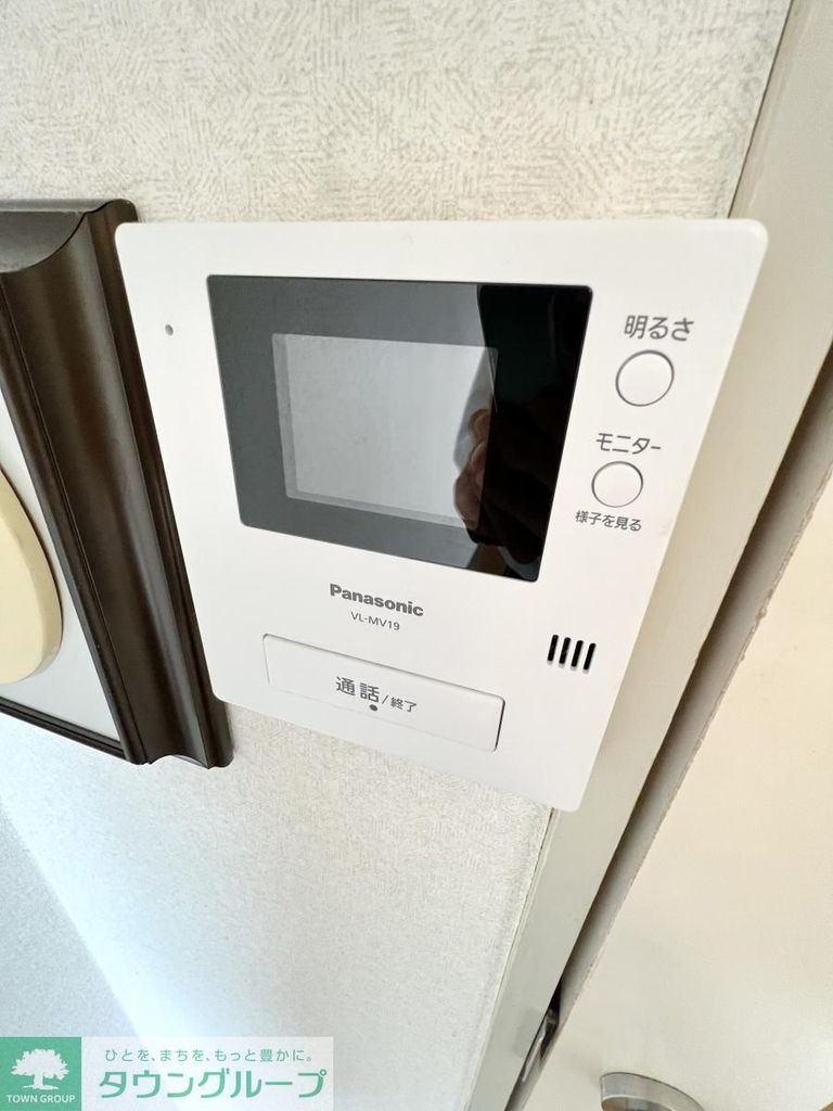 セキュリティ　設備