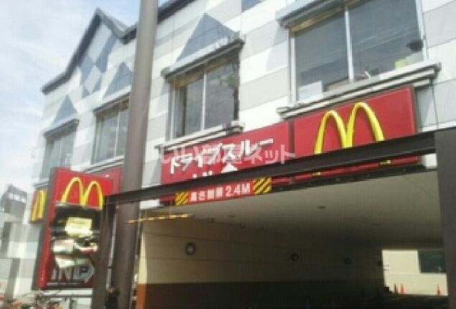 飲食店　マクドナルド堺一条店（飲食店）まで219m