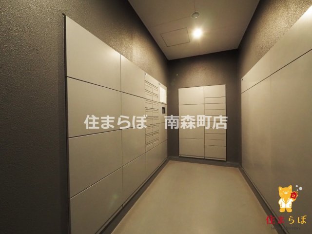 その他共有部分　「毎日をちょっと丁寧にする一歩を、一緒に。」