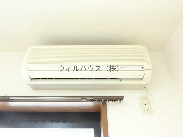 その他設備　エアコン！