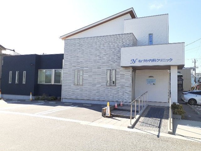 病院　ねづか内科クリニック（病院）まで400m