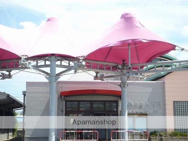 その他　小杉駅（その他）まで2100m