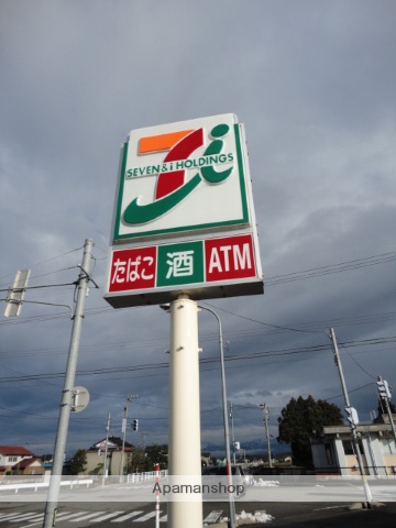 コンビニ　セブンイレブン（コンビニ）まで513m