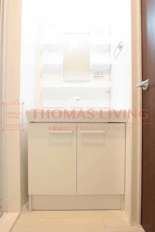 洗面設備　お部屋探しは地域に詳しい当店へ。